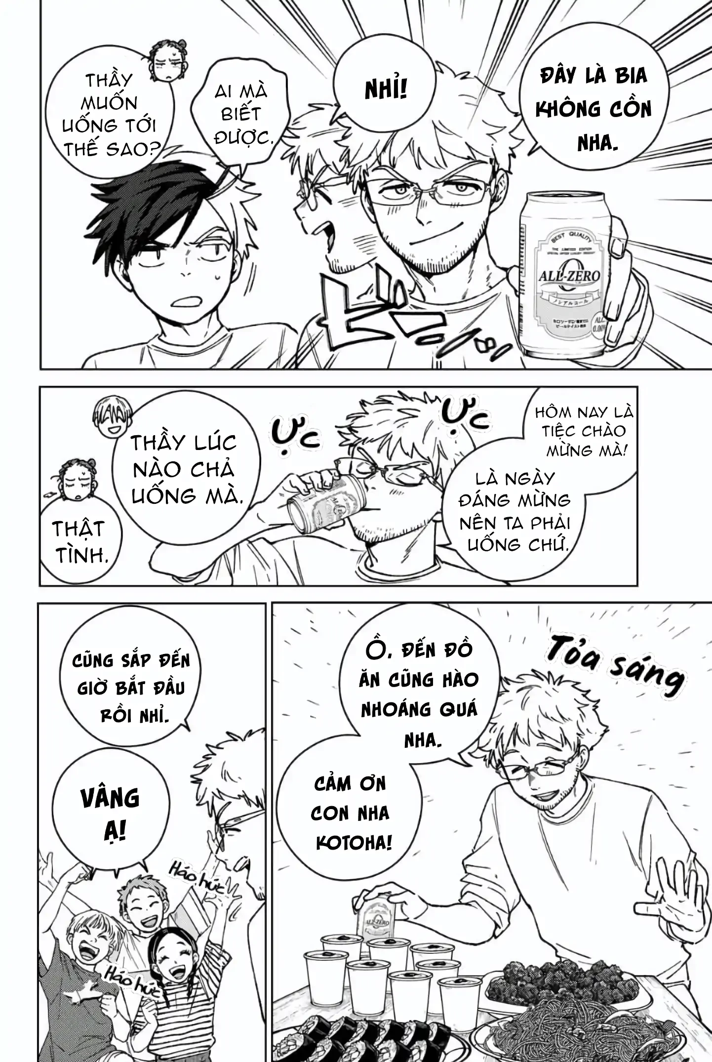 Wind Breaker (Nii Satoru) Chapter 182 - 18