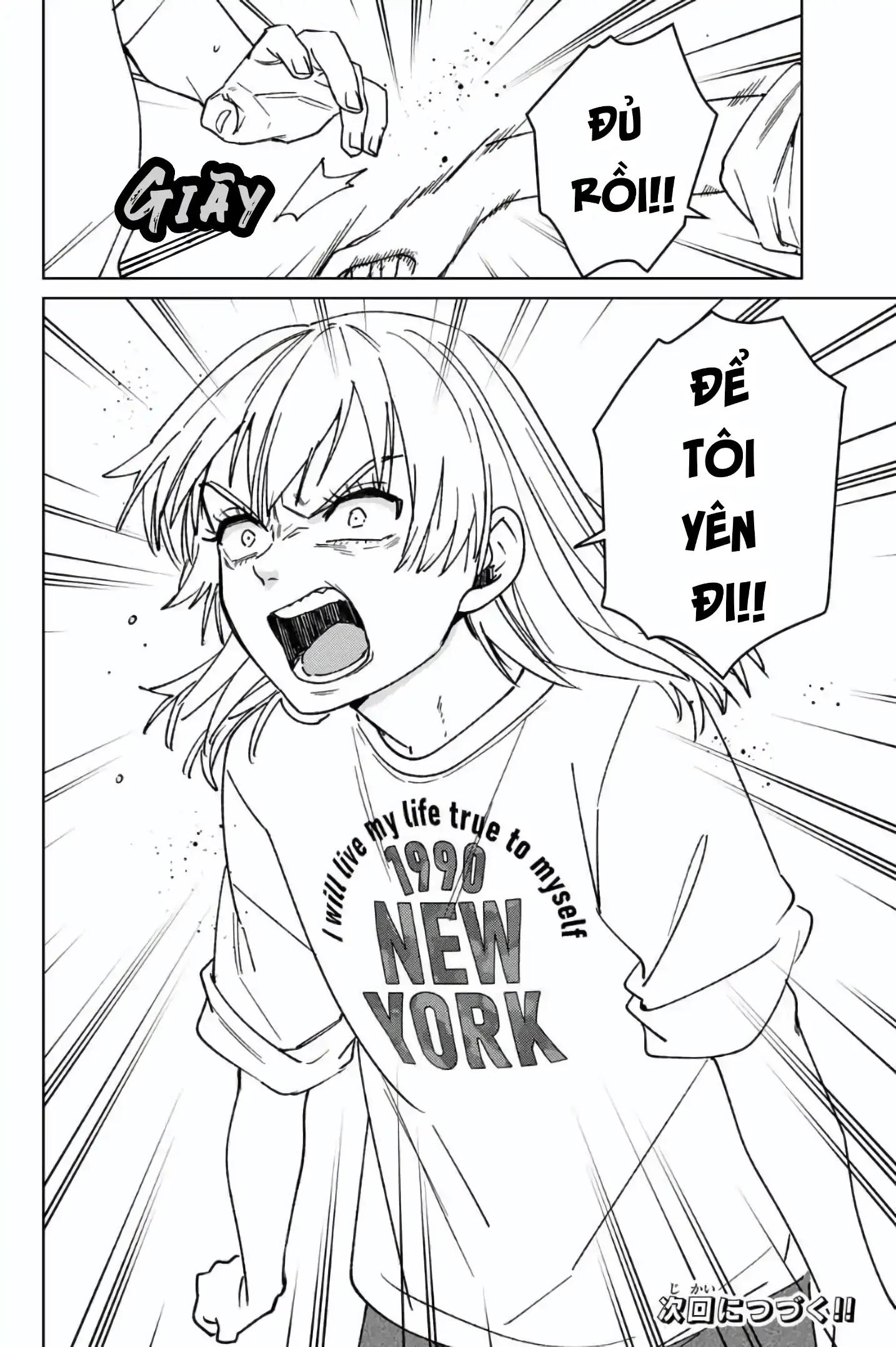 Wind Breaker (Nii Satoru) Chapter 182 - 20