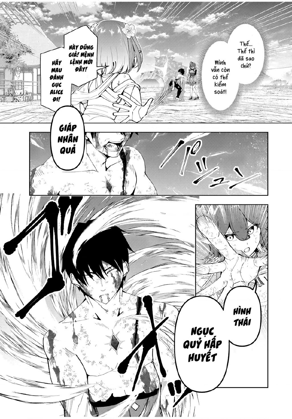 Yuusha To Yobareta Nochi Ni: Soshite Musou Otoko Wa Kazoku Wo Tsukuru Chapter 71 - 6