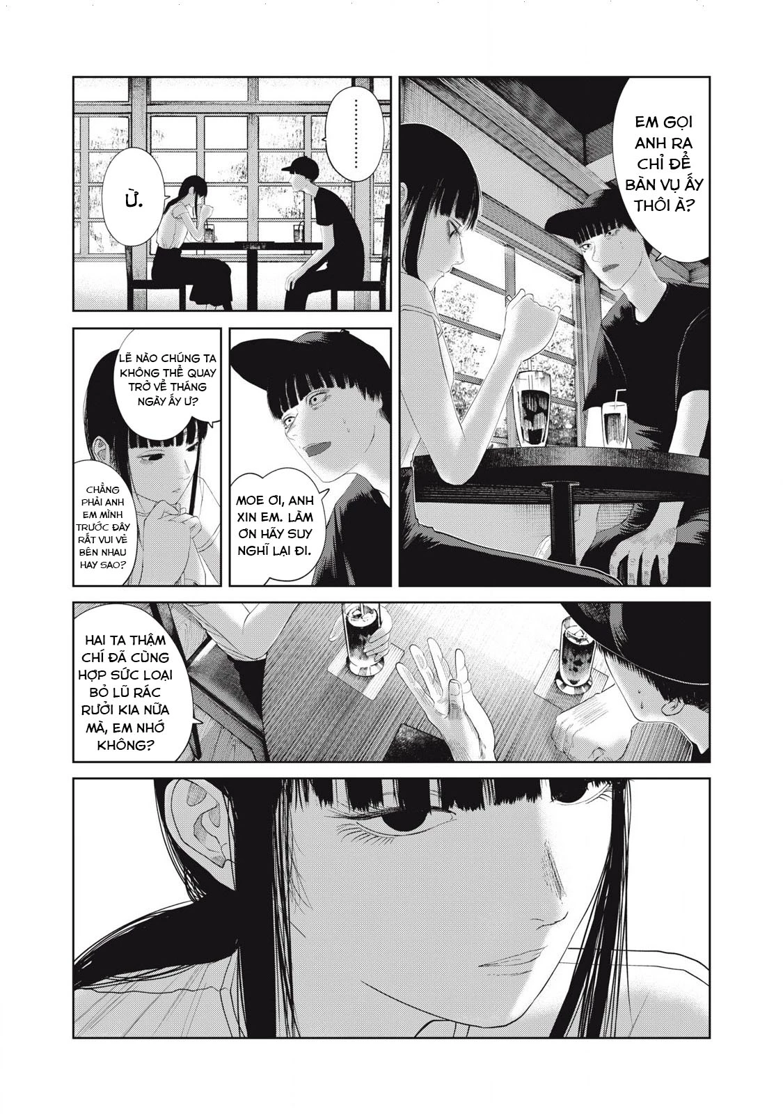 Musume no Shinshitsu Chapter 40 - 3
