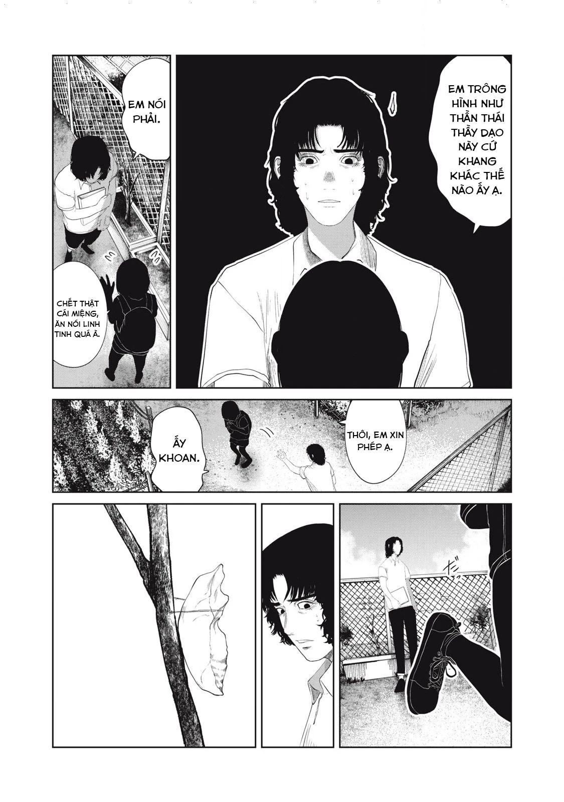 Musume no Shinshitsu Chapter 40 - 7