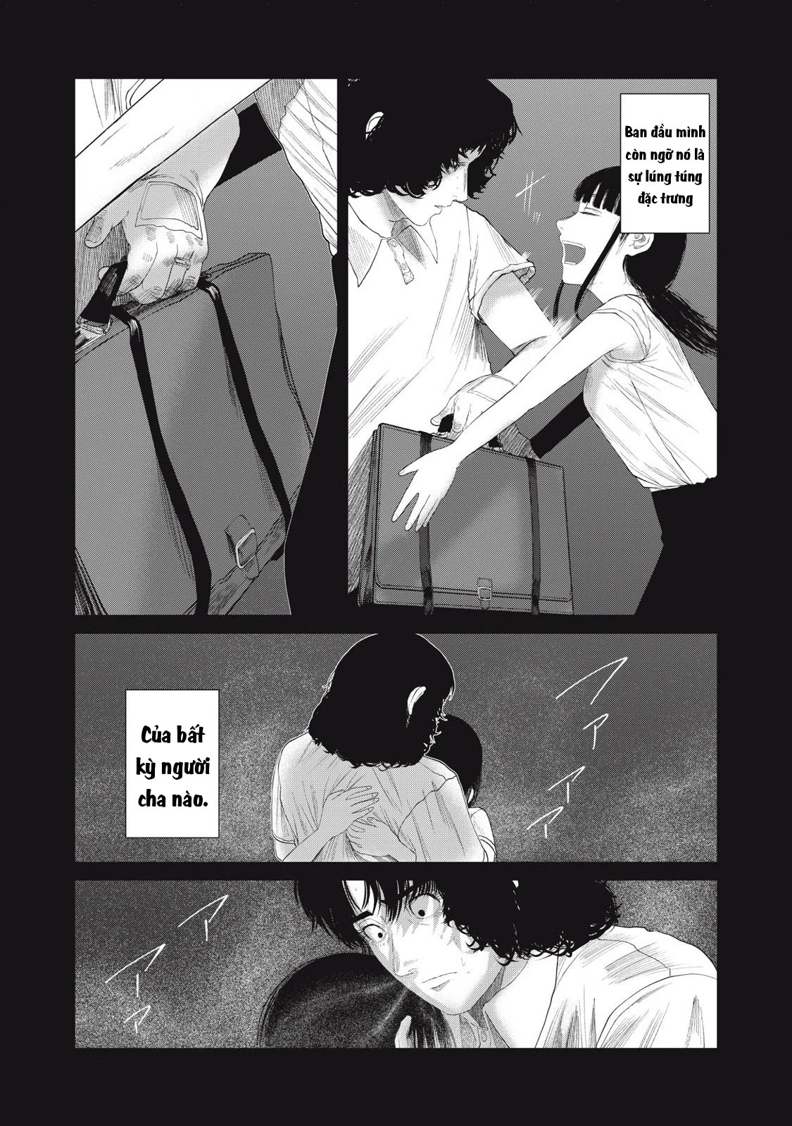 Musume no Shinshitsu Chapter 40 - 13