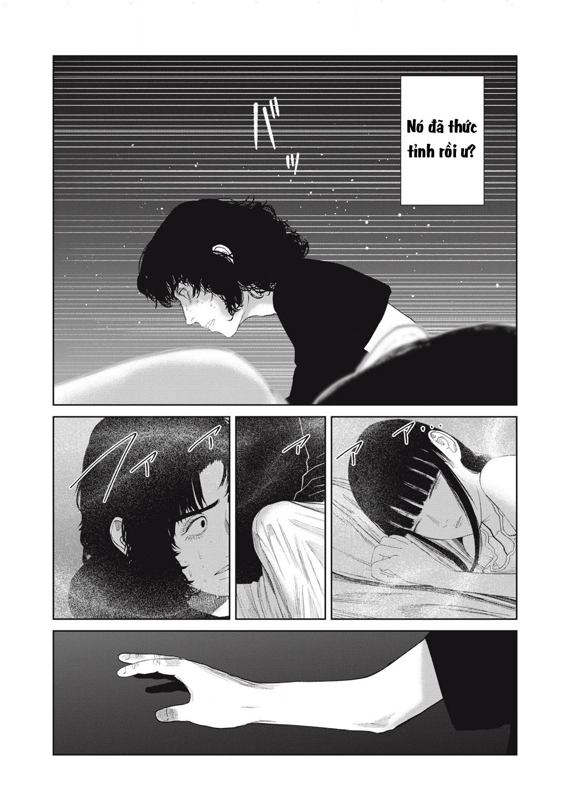 Musume no Shinshitsu Chapter 40 - 17
