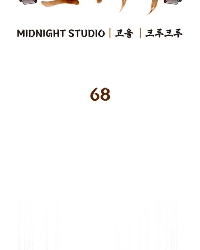 Huấn Luyện Viên Murim Thiên Tài Chapter 68 - 13