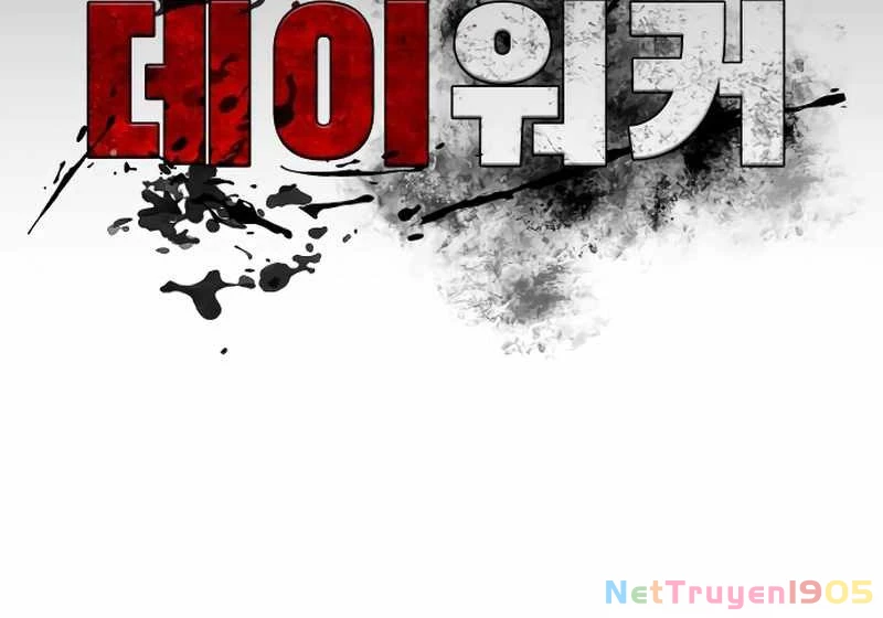 Nhật Hành Nhân Chapter 43 - 54