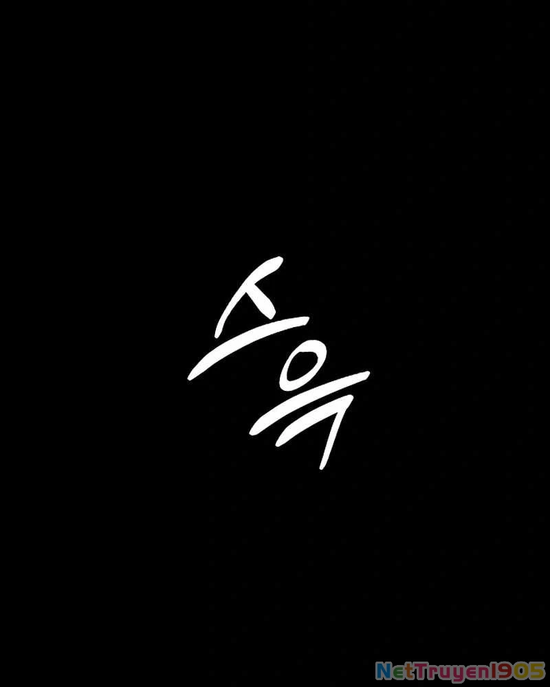 Nhật Hành Nhân Chapter 43 - 82