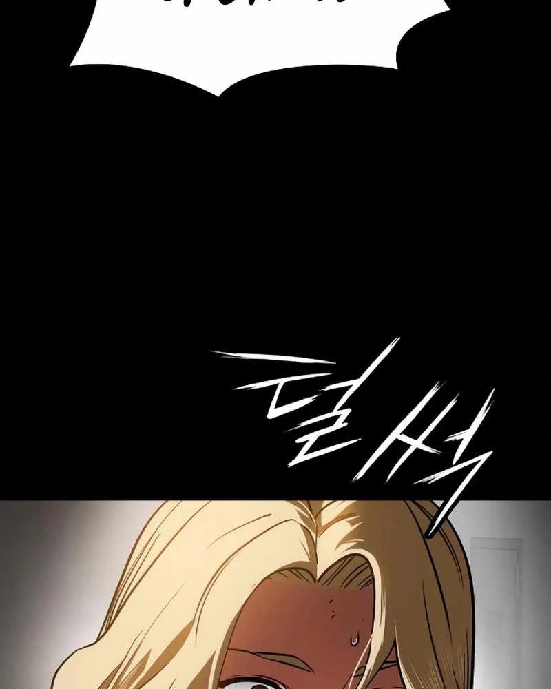 Nhật Hành Nhân Chapter 43 - 167