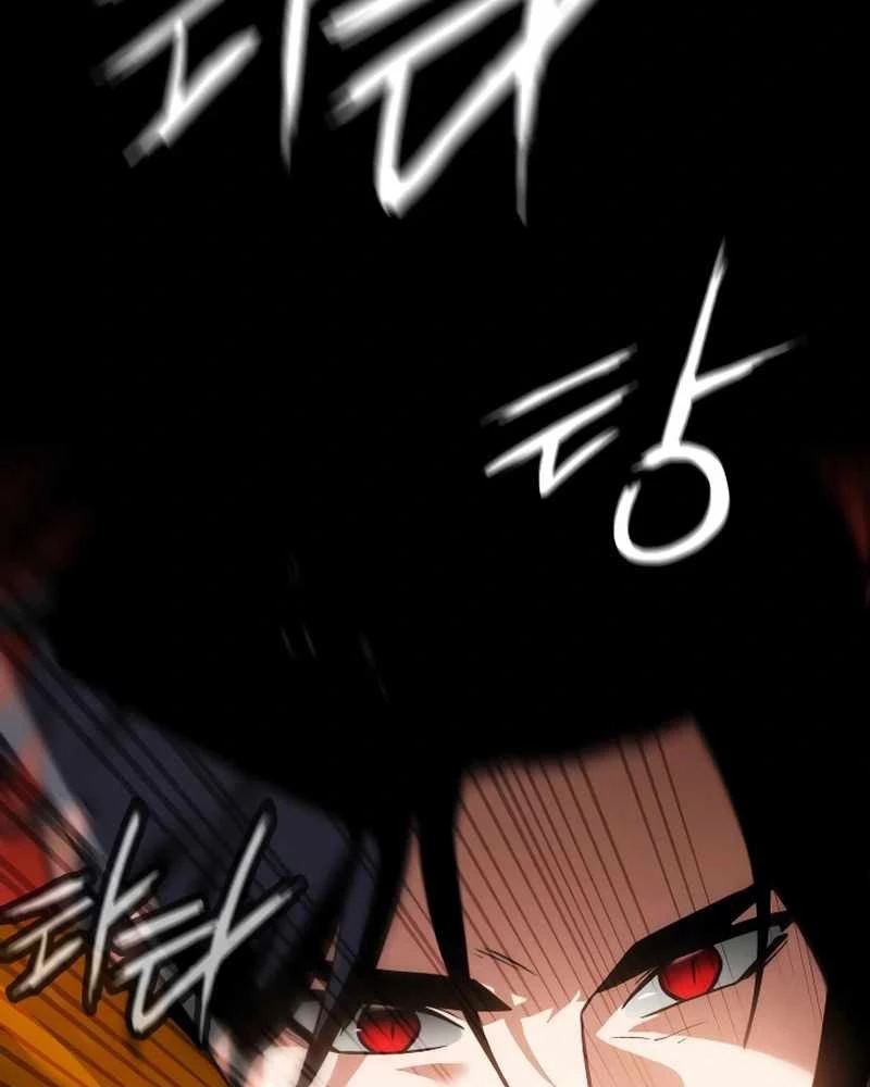 Nhật Hành Nhân Chapter 43 - 195