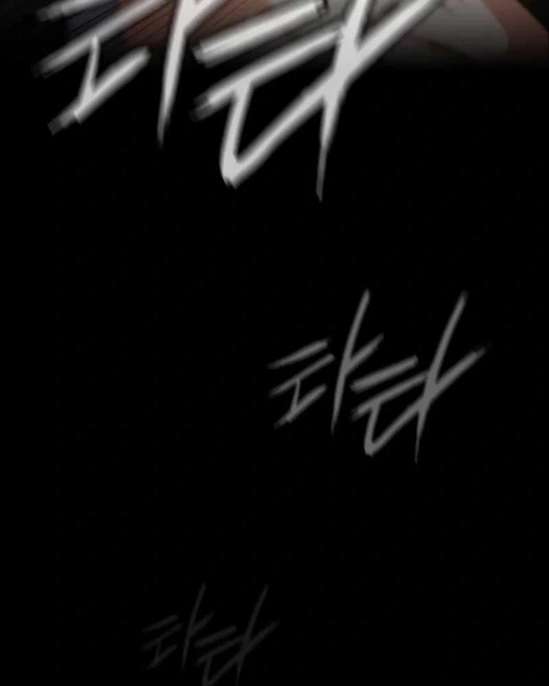 Nhật Hành Nhân Chapter 43 - 197