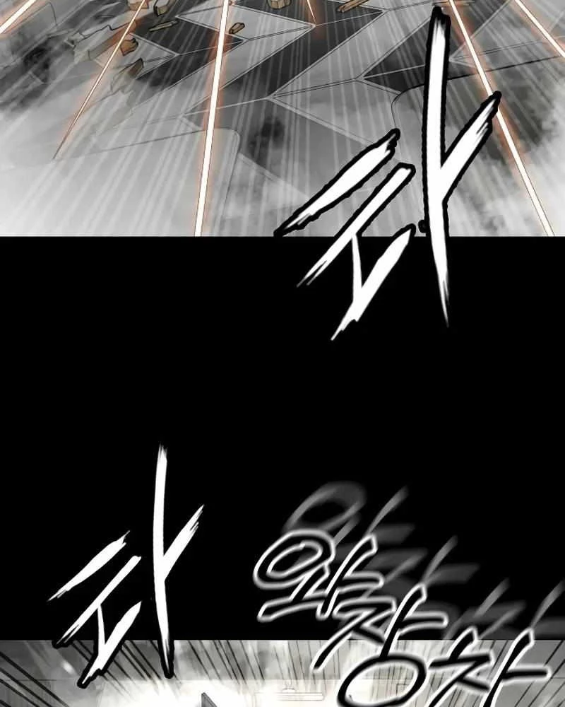 Nhật Hành Nhân Chapter 45 - 14