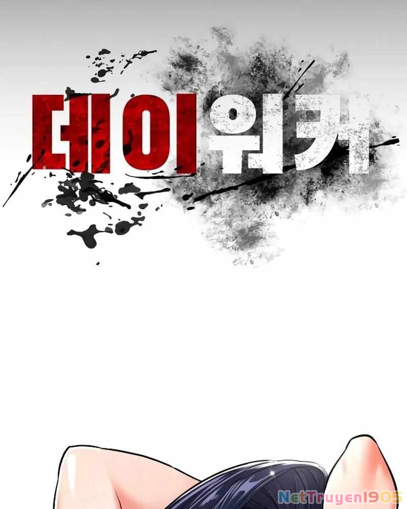 Nhật Hành Nhân Chapter 45 - 92