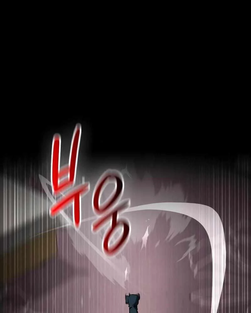 Nhật Hành Nhân Chapter 45 - 119