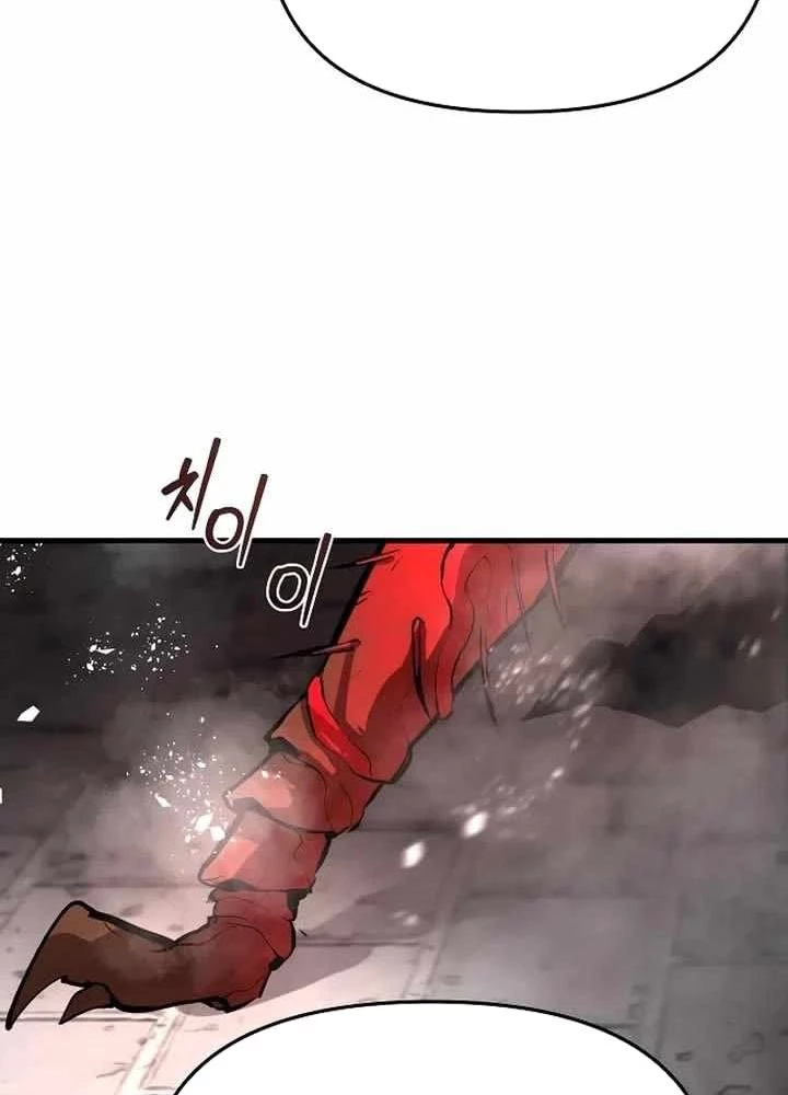 Đại Chiến Tử Thi Chapter 15 - 123