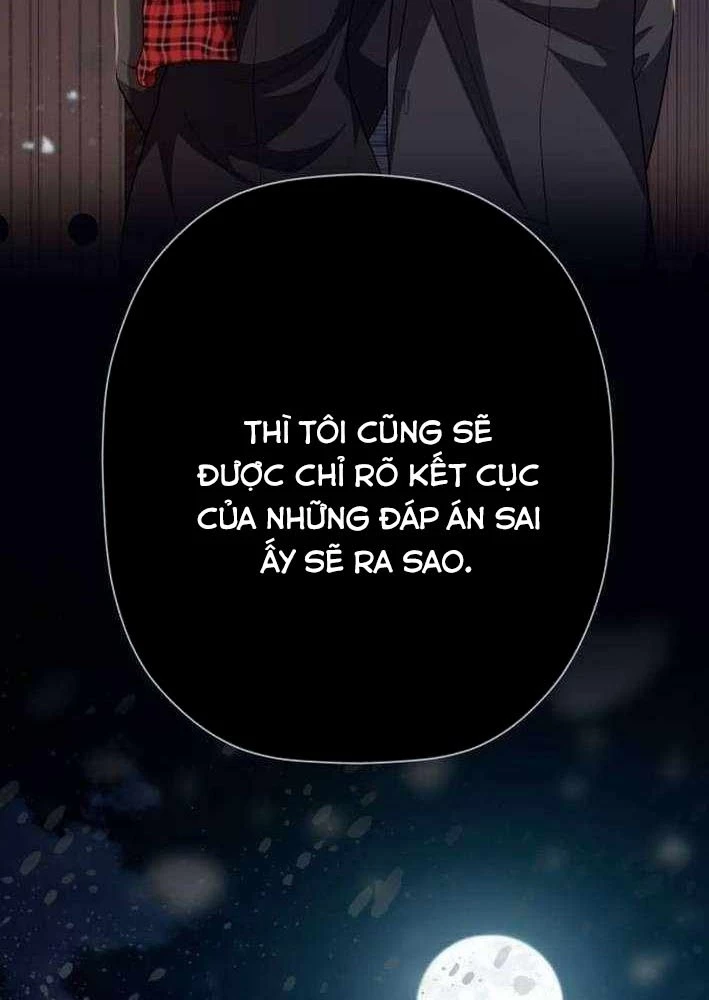 Lừa Đảo Bằng Giọng Nói Làm Đảo Lộn Cuộc Sống Của Bạn Chapter 42 - 78