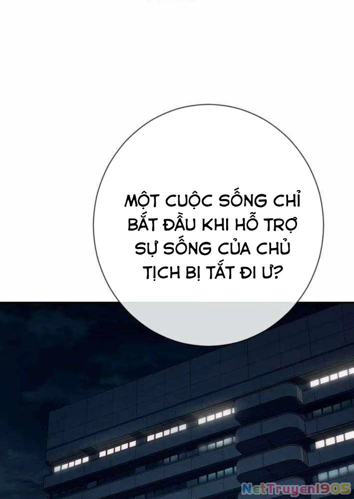 Lừa Đảo Bằng Giọng Nói Làm Đảo Lộn Cuộc Sống Của Bạn Chapter 42 - 108