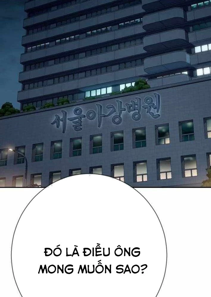 Lừa Đảo Bằng Giọng Nói Làm Đảo Lộn Cuộc Sống Của Bạn Chapter 42 - 109