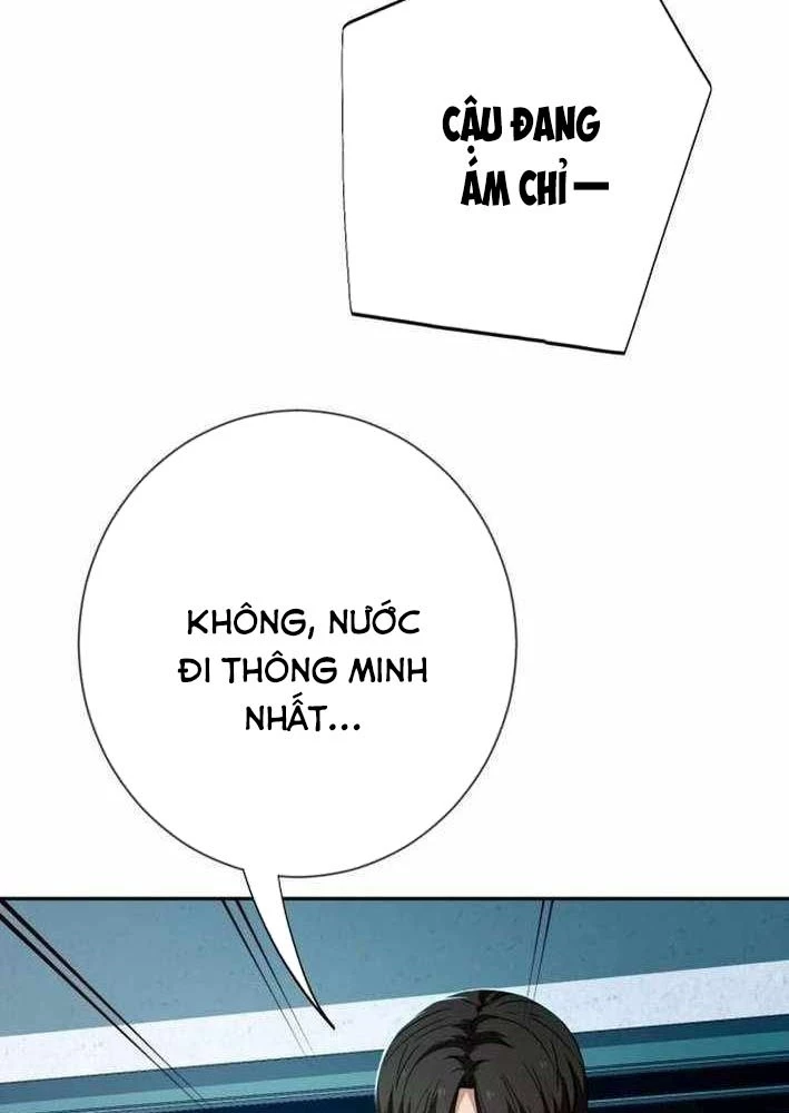 Lừa Đảo Bằng Giọng Nói Làm Đảo Lộn Cuộc Sống Của Bạn Chapter 42 - 127