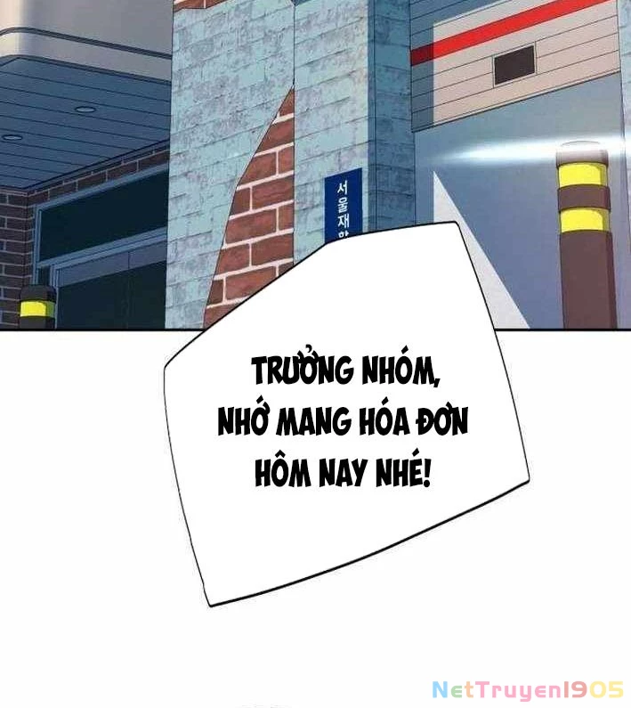 Lừa Đảo Bằng Giọng Nói Làm Đảo Lộn Cuộc Sống Của Bạn Chapter 42 - 149