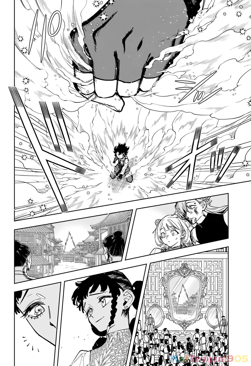 Ichi - Anh Chàng Phù Thuỷ Chapter 39 - 8