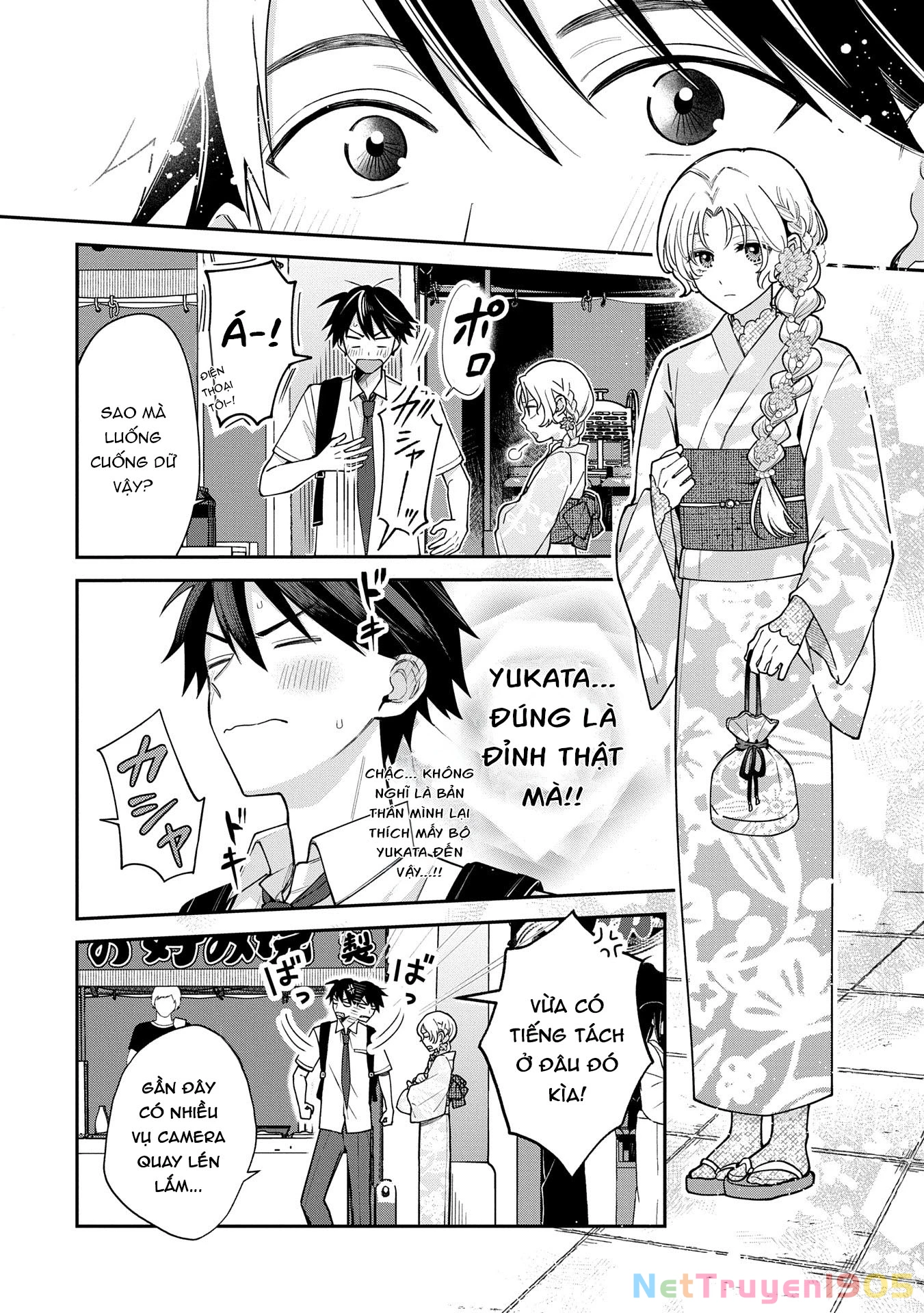 Inaho-Kun Wa Nise Kanojo No Hazu Na No Ni Chapter 10 - 3