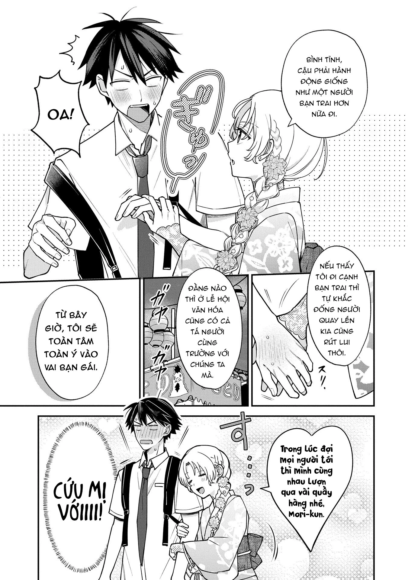 Inaho-Kun Wa Nise Kanojo No Hazu Na No Ni Chapter 10 - 4