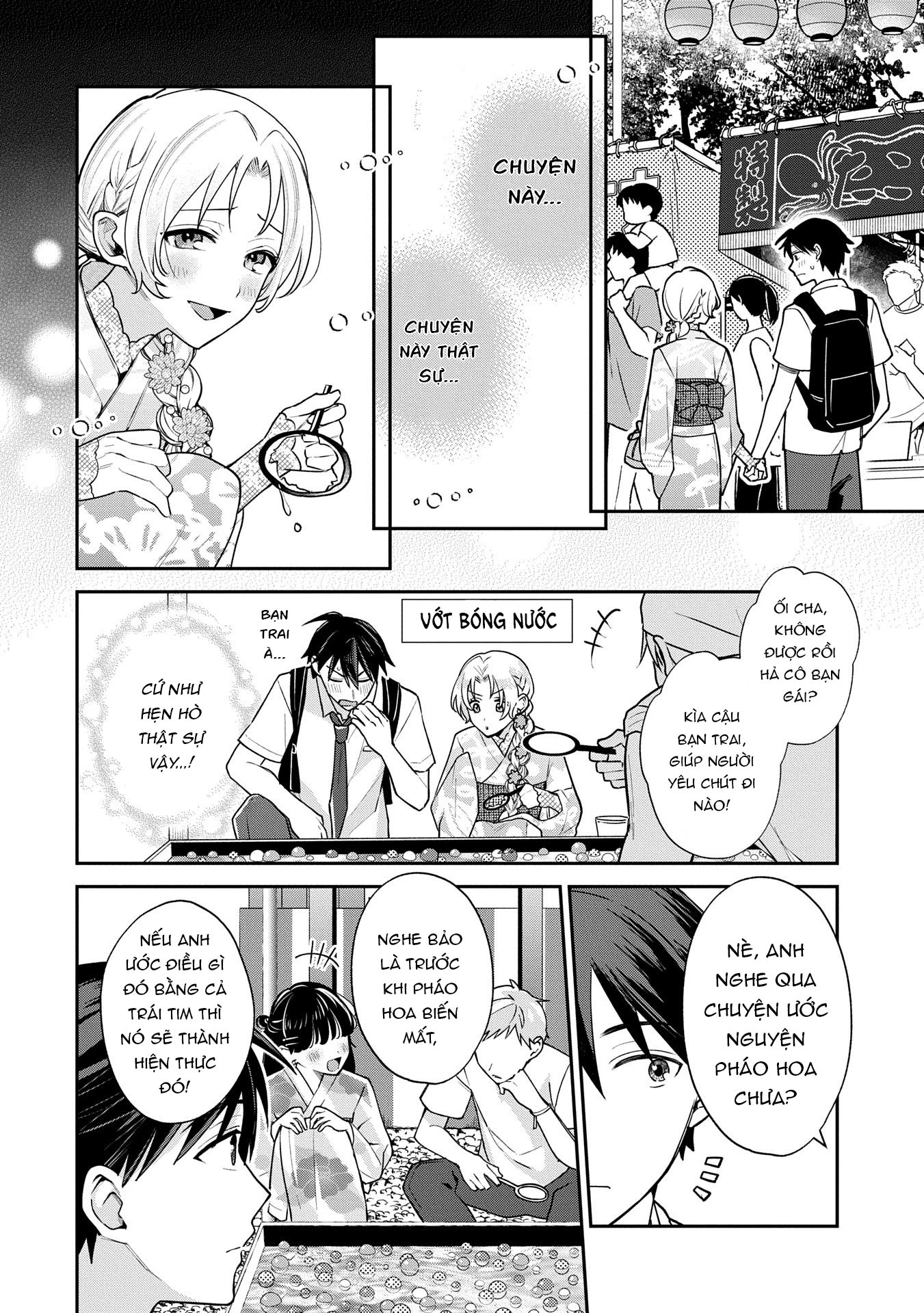 Inaho-Kun Wa Nise Kanojo No Hazu Na No Ni Chapter 10 - 5