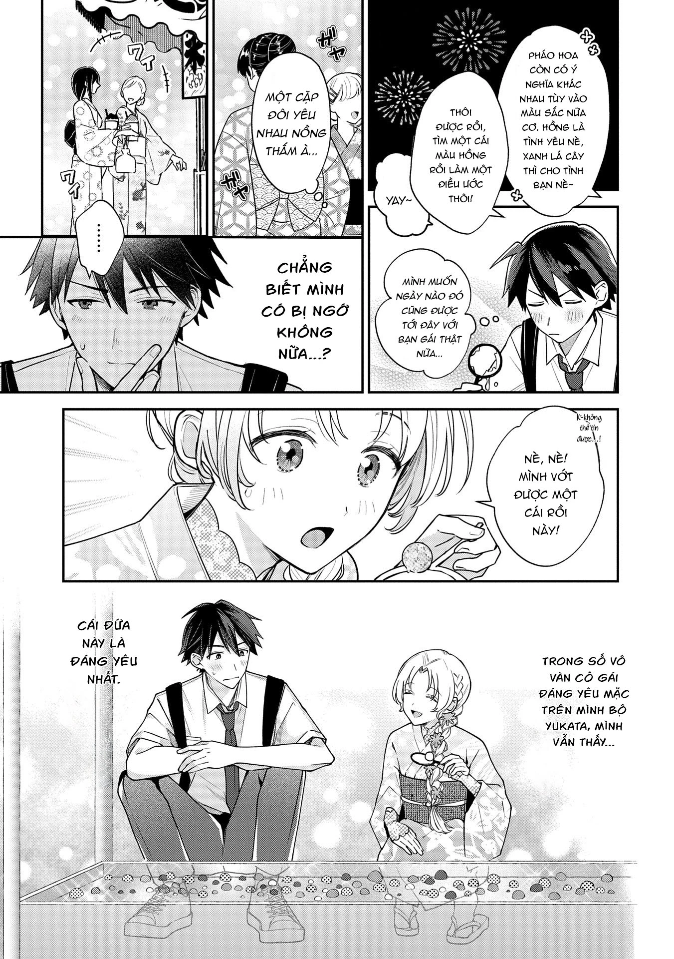 Inaho-Kun Wa Nise Kanojo No Hazu Na No Ni Chapter 10 - 6