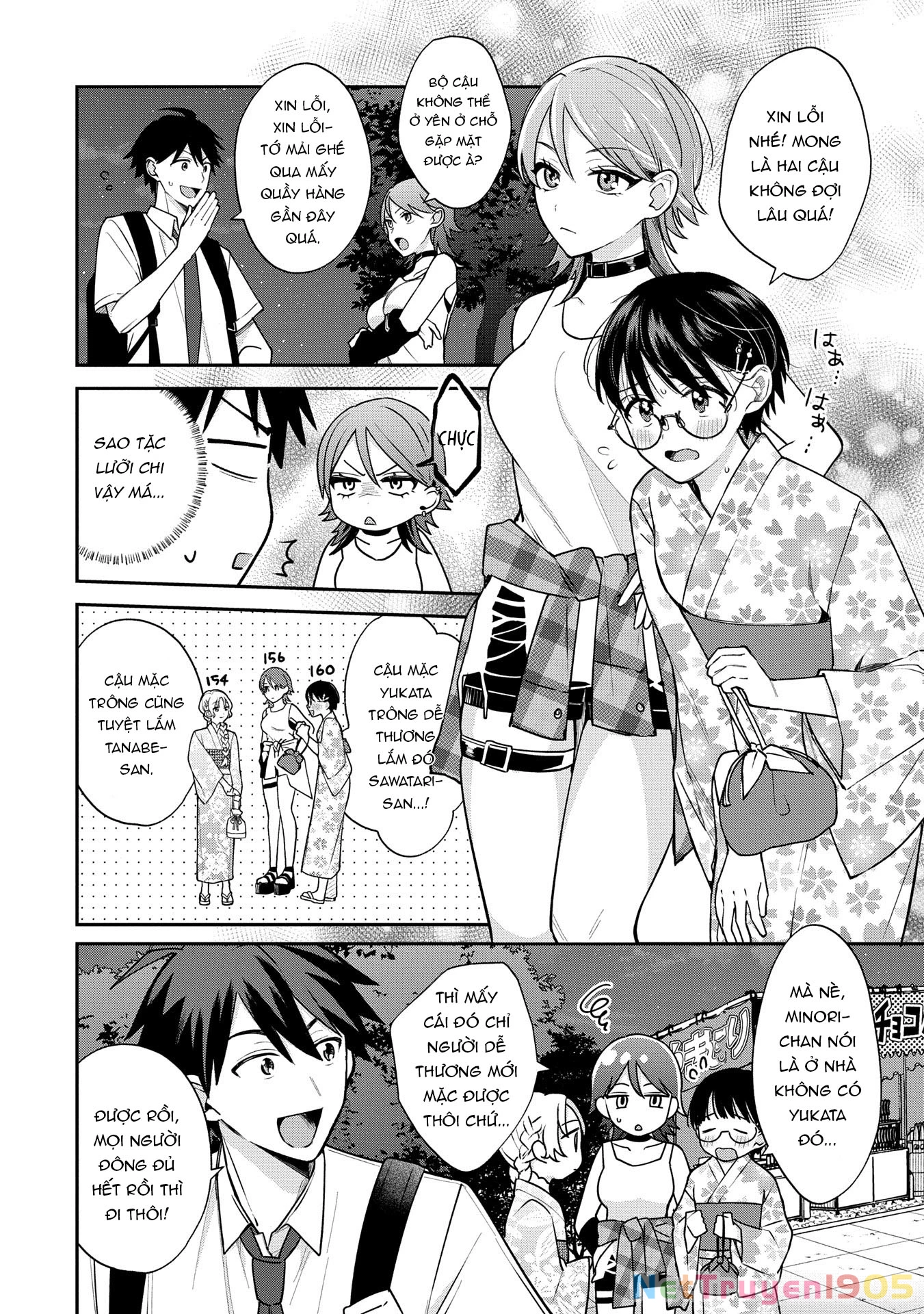 Inaho-Kun Wa Nise Kanojo No Hazu Na No Ni Chapter 10 - 9