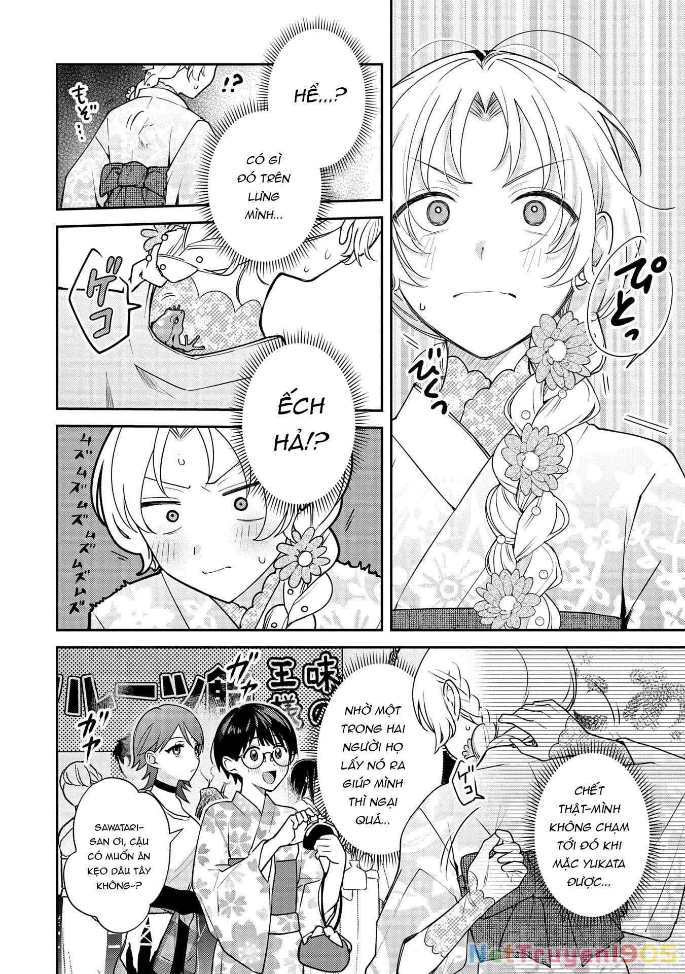 Inaho-Kun Wa Nise Kanojo No Hazu Na No Ni Chapter 10 - 13