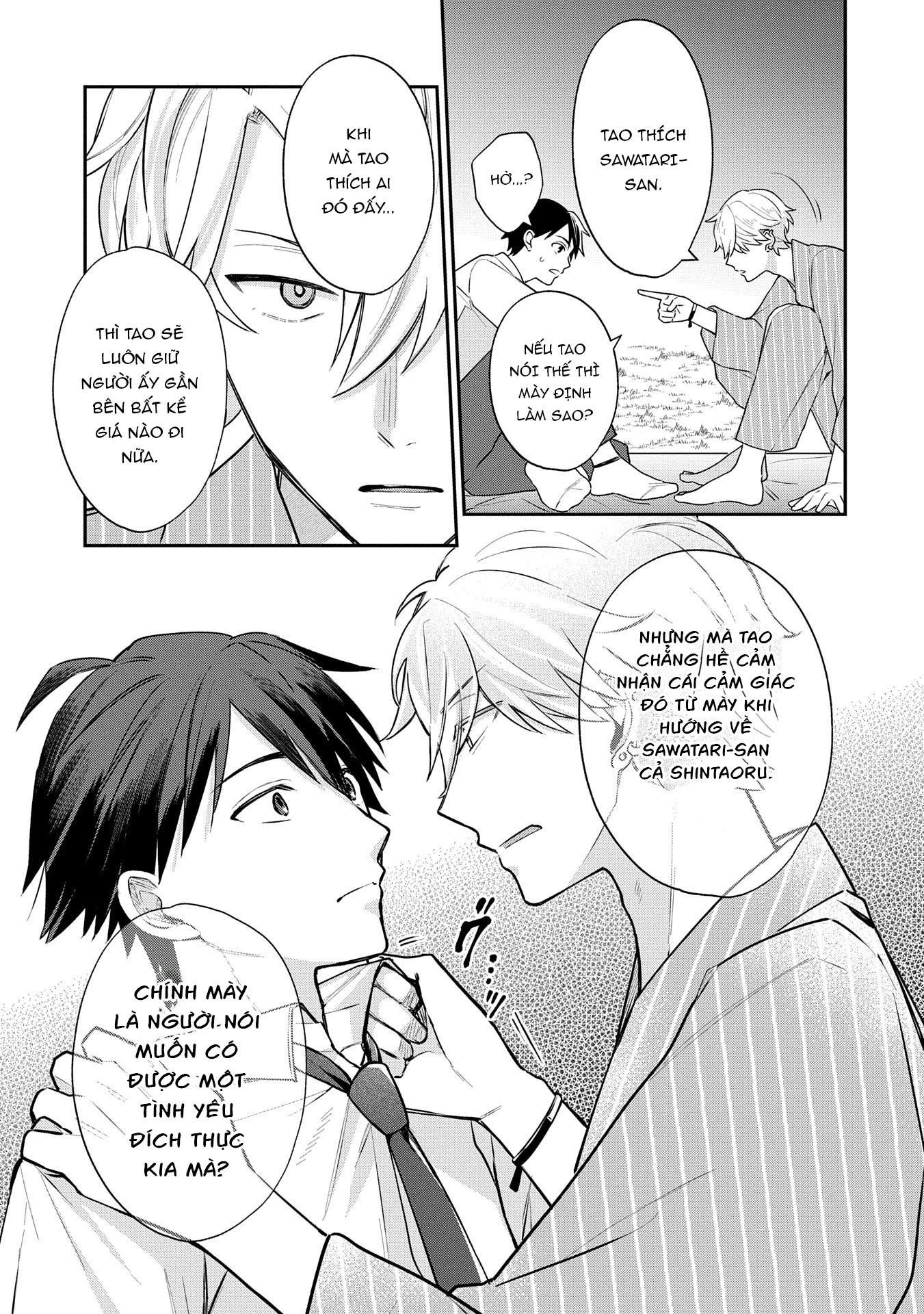 Inaho-Kun Wa Nise Kanojo No Hazu Na No Ni Chapter 10 - 18