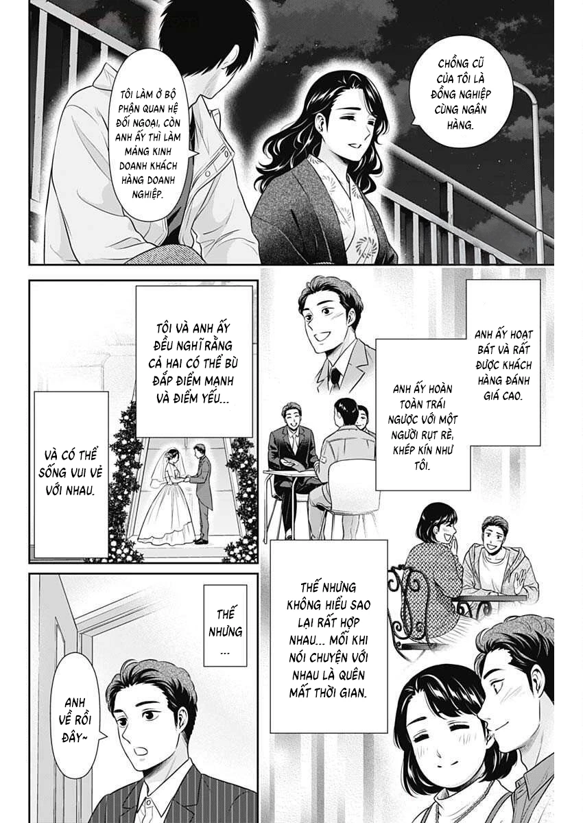 Chúng Ta Sống Chung Với Nhau Đi? Chapter 45 - 4
