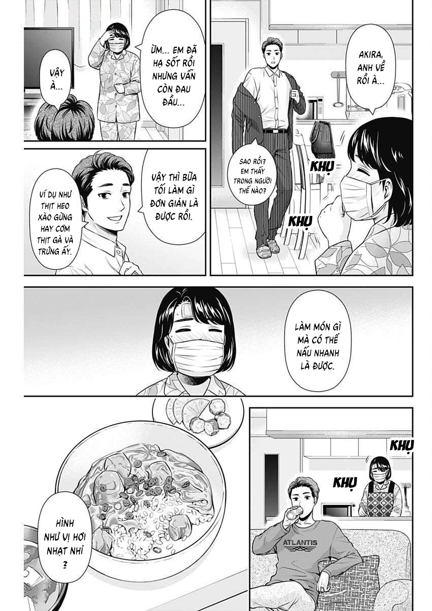 Chúng Ta Sống Chung Với Nhau Đi? Chapter 45 - 5
