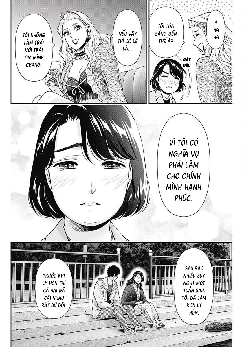 Chúng Ta Sống Chung Với Nhau Đi? Chapter 45 - 10
