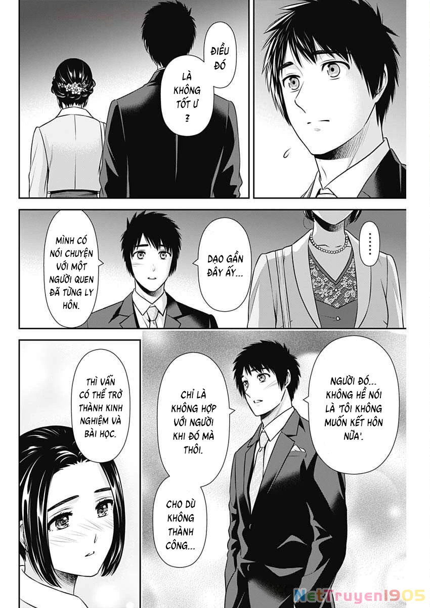 Chúng Ta Sống Chung Với Nhau Đi? Chapter 45 - 20