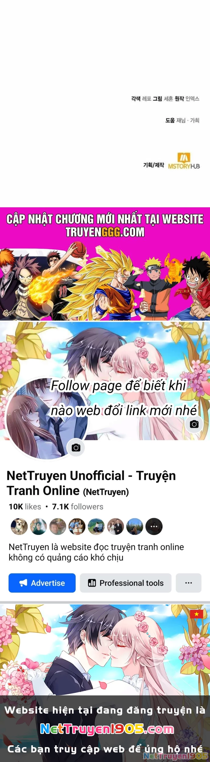 Trở Lại Thành Người Chơi Chapter 201 - 57