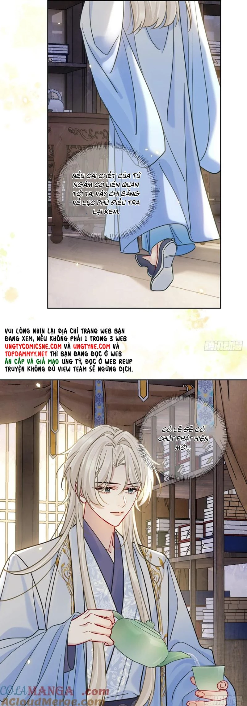 Cư Tâm Bất Kính Chapter 56 - 13