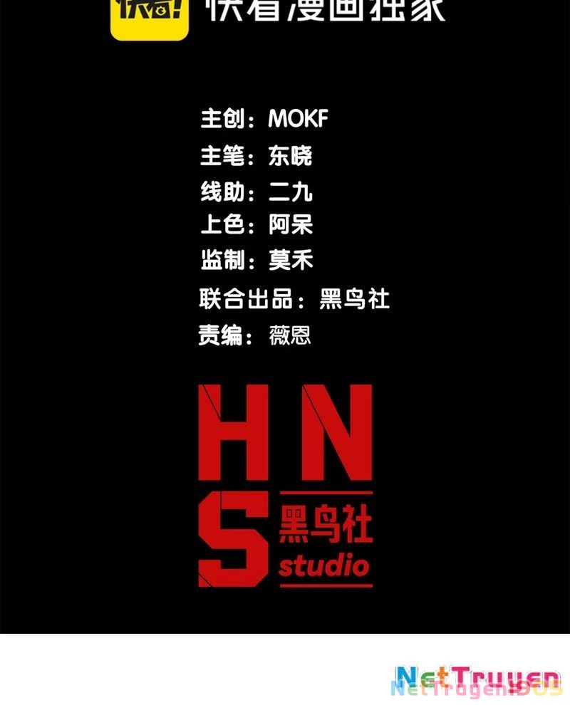 Quỷ Tiến Hóa Chapter 111 - 6