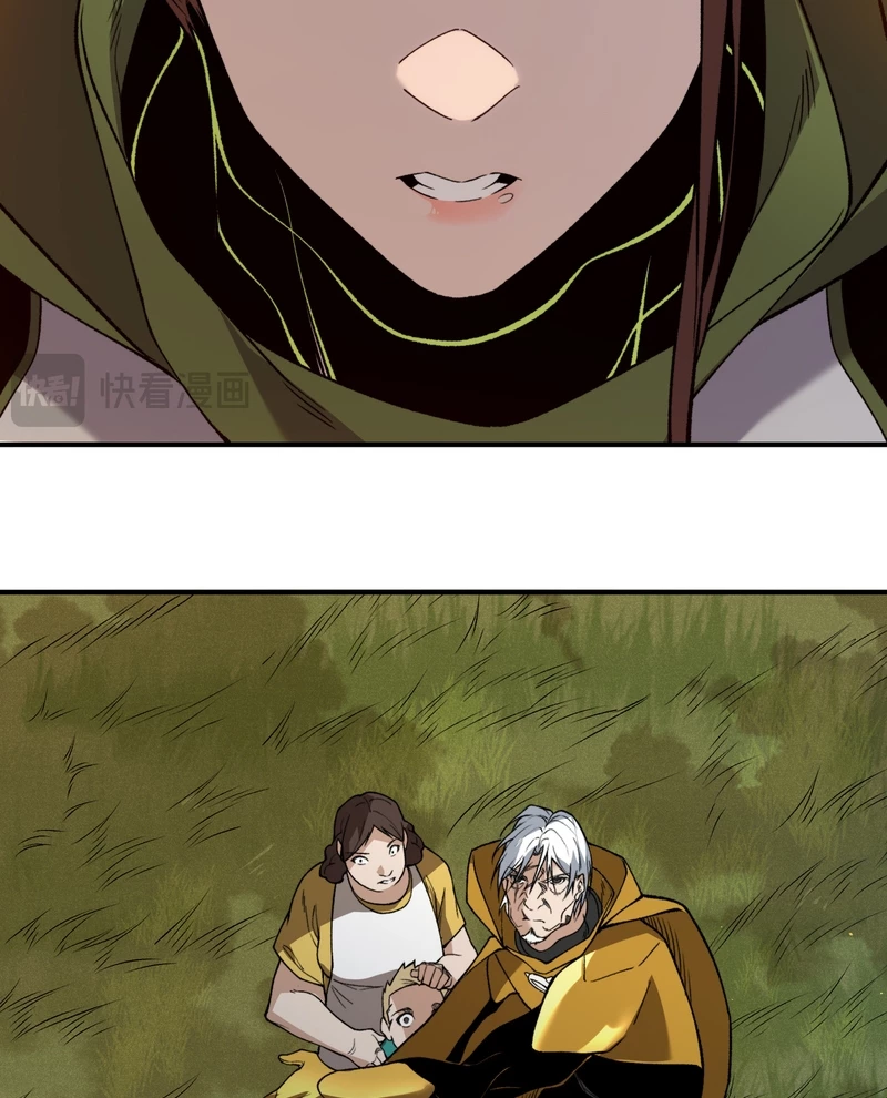 Quỷ Tiến Hóa Chapter 111 - 72
