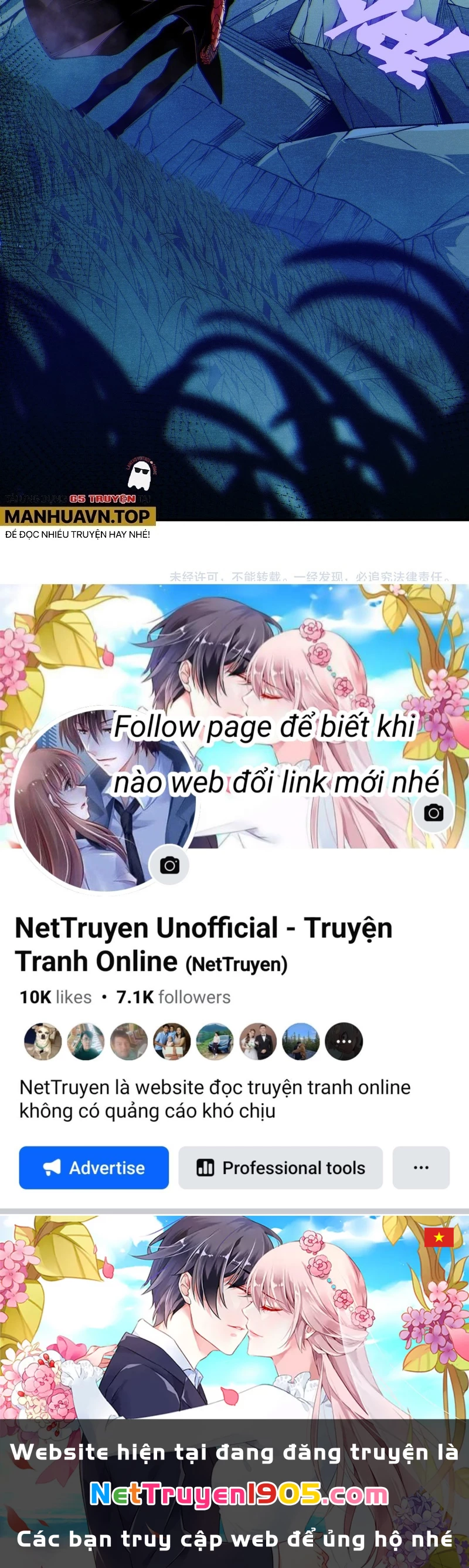 Quỷ Tiến Hóa Chapter 111 - 107