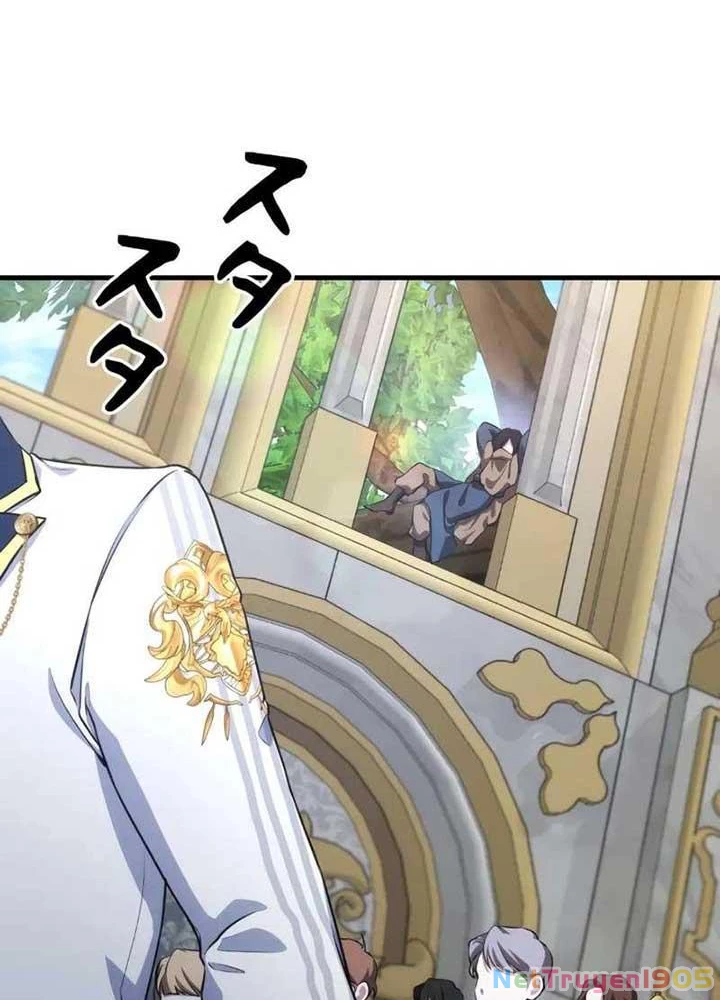 Kẻ Dẫn Lối Dị Đồ Chapter 1 - 5