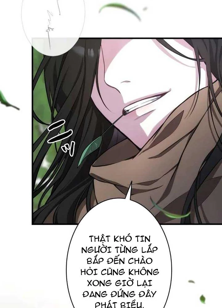 Kẻ Dẫn Lối Dị Đồ Chapter 1 - 9