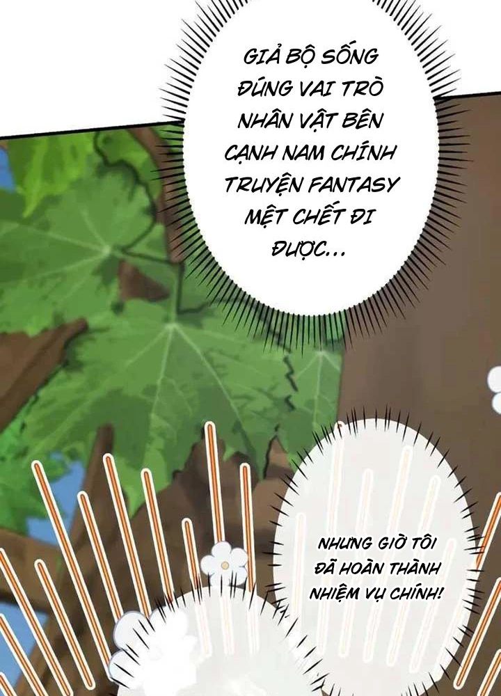 Kẻ Dẫn Lối Dị Đồ Chapter 1 - 15