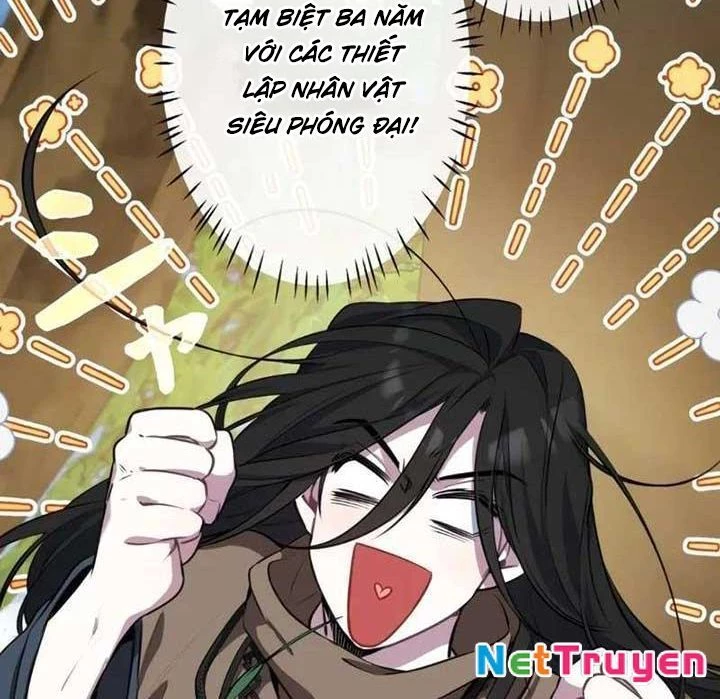 Kẻ Dẫn Lối Dị Đồ Chapter 1 - 16