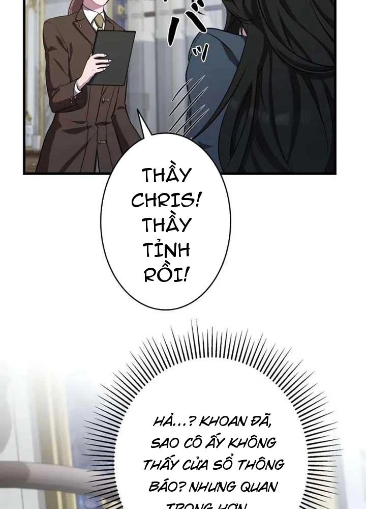 Kẻ Dẫn Lối Dị Đồ Chapter 1 - 57