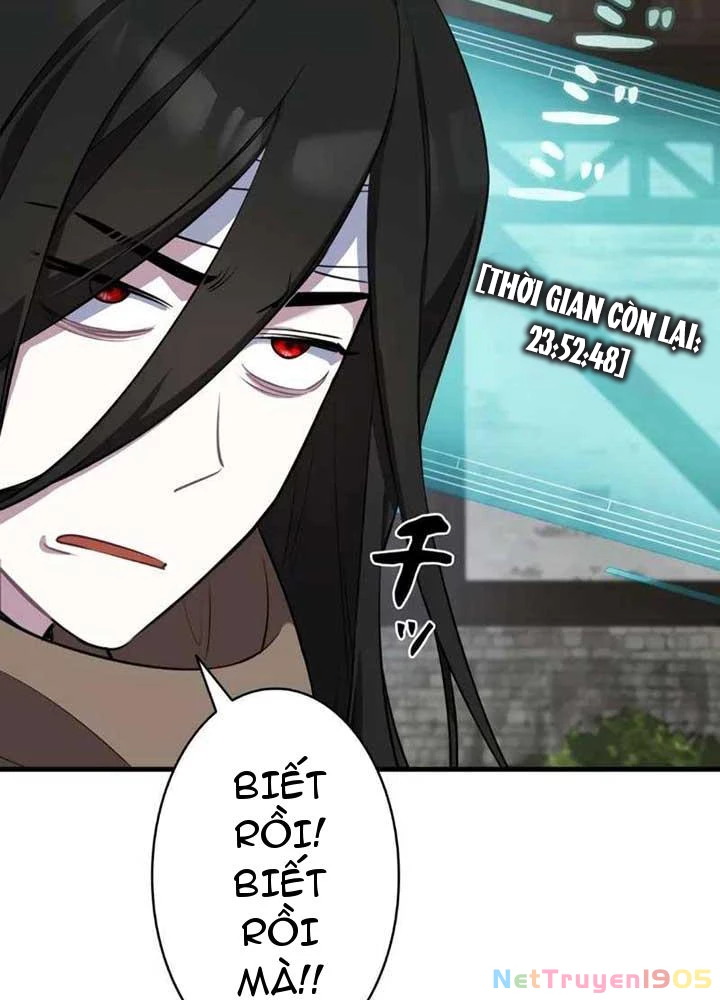 Kẻ Dẫn Lối Dị Đồ Chapter 1 - 104