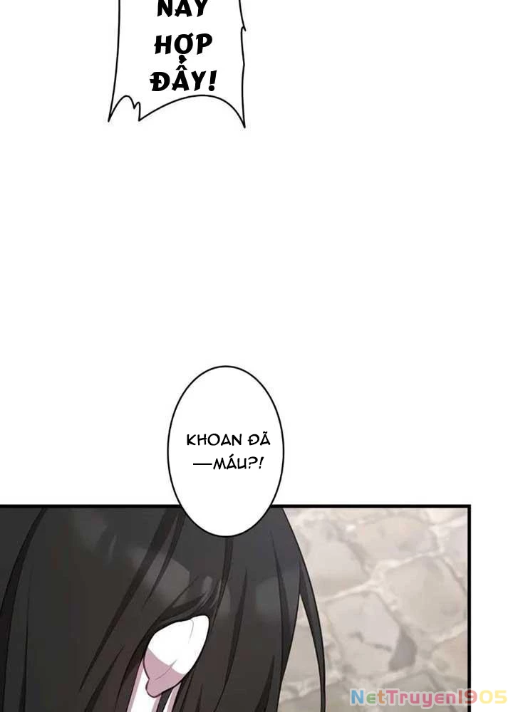 Kẻ Dẫn Lối Dị Đồ Chapter 2 - 23