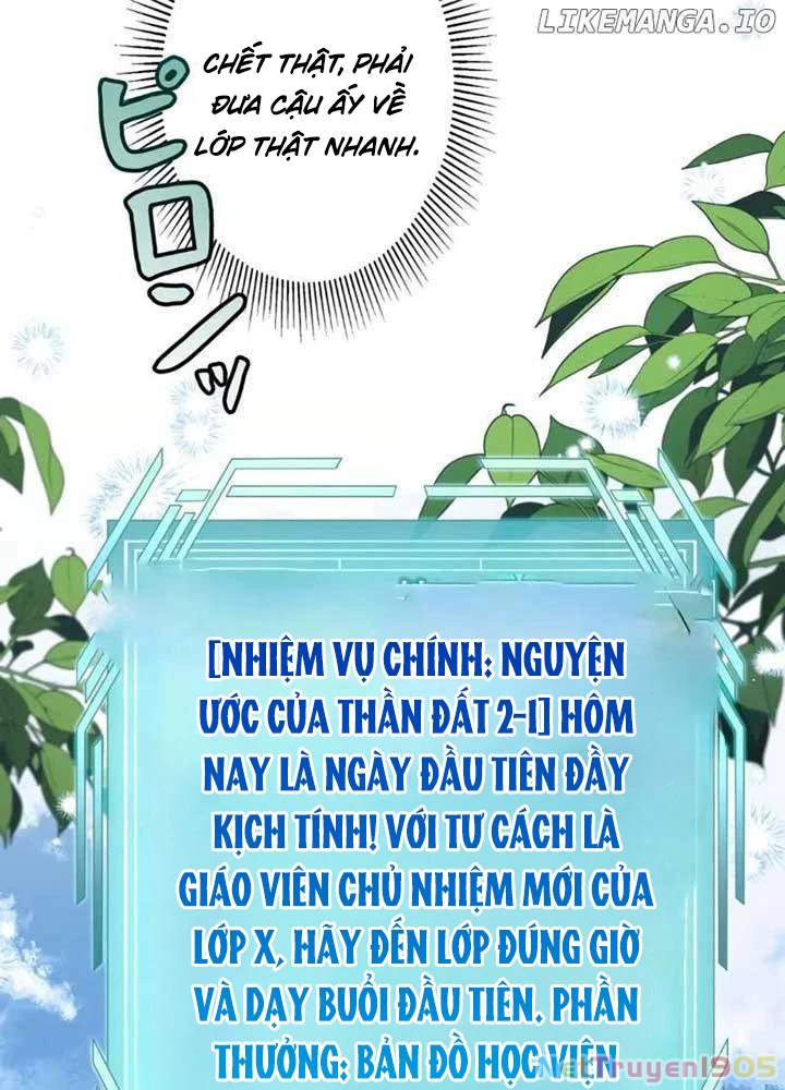 Kẻ Dẫn Lối Dị Đồ Chapter 2 - 53