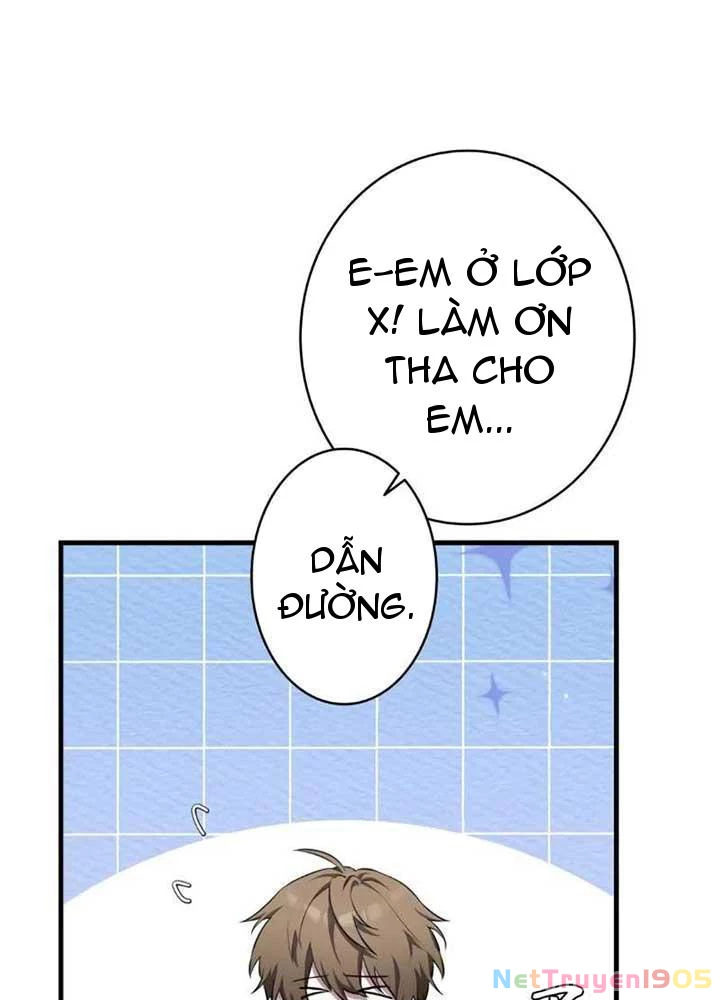 Kẻ Dẫn Lối Dị Đồ Chapter 2 - 57