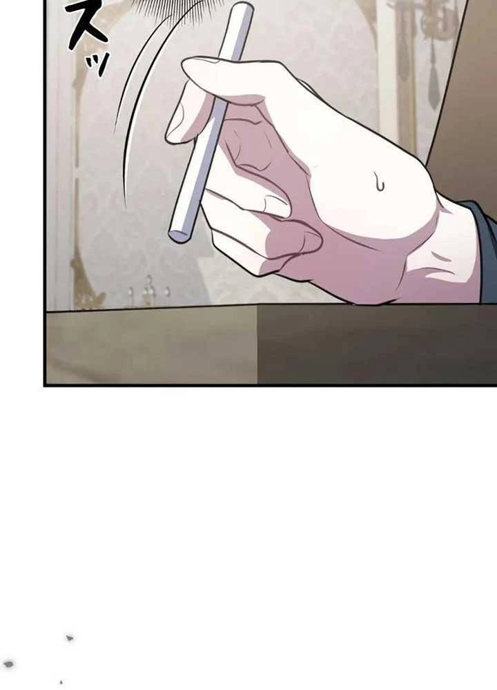 Kẻ Dẫn Lối Dị Đồ Chapter 2 - 93