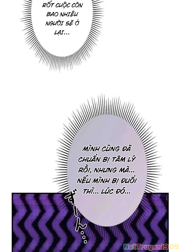 Kẻ Dẫn Lối Dị Đồ Chapter 3 - 14